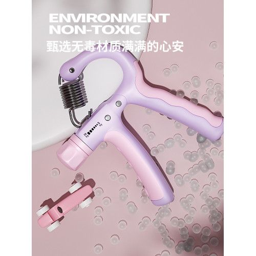 武行彬兒童握力器練手力臂肌手指康復訓練器健身減壓少年手勁訓練