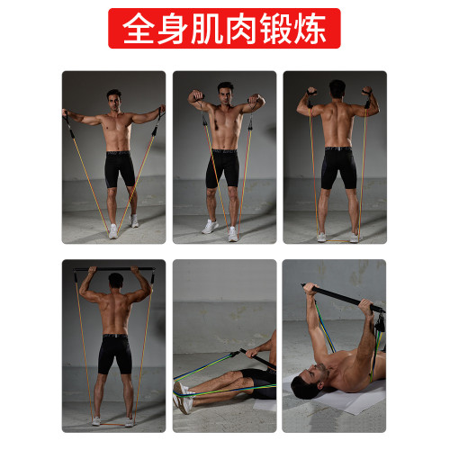 彈力繩男胸肌力量訓練彈力帶拉力繩練肩多功能拉力帶家用健身器材