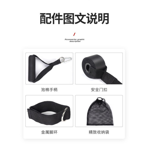 彈力繩男胸肌力量訓練彈力帶拉力繩練肩多功能拉力帶家用健身器材