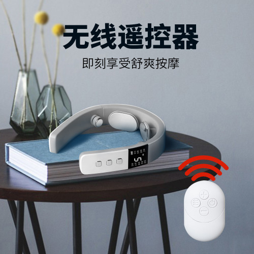 魅蘭頸椎按摩儀家用護理充電按摩器智能電動頸椎護頸揉捏按摩儀