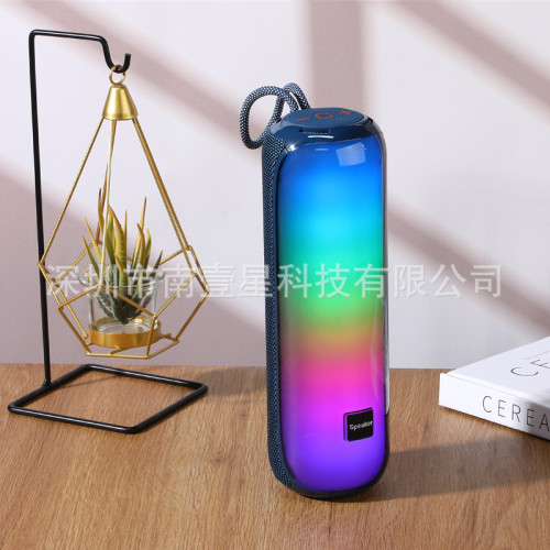無線藍牙音箱家用戶外RGB炫彩燈低音砲可攜式插卡高顔值音響M9