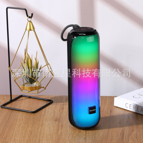 無線藍牙音箱家用戶外RGB炫彩燈低音砲可攜式插卡高顔值音響M9