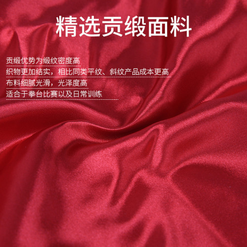 拳擊短褲散打搏擊成人 MMA拳擊服褲訓練跆拳道搏擊散打運動褲搏擊