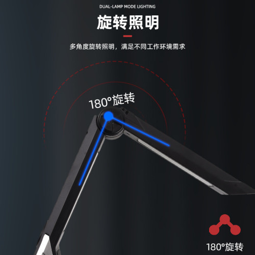 可折曡LED照明工作燈強光手電筒USB可充電防水帶強磁汽修燈應急燈
