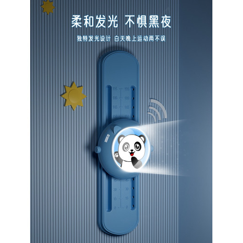 摸高神器兒童摸高跳語音計數器跳高訓練器材長高彈跳助長鍛鍊增高