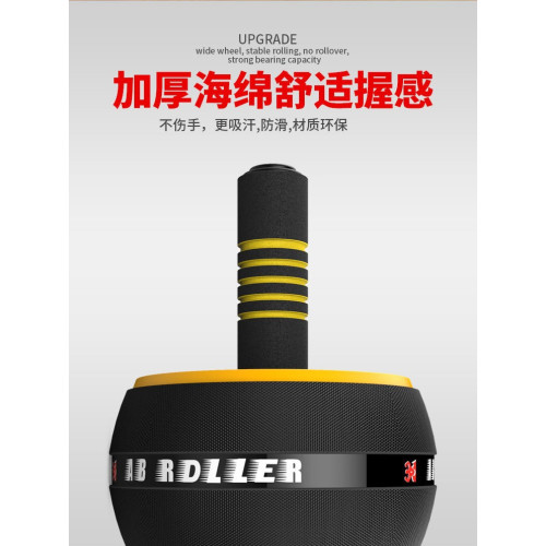 自動迴彈健腹輪腹肌速成神器練肚子男收腹卷健身器材家用初學者女