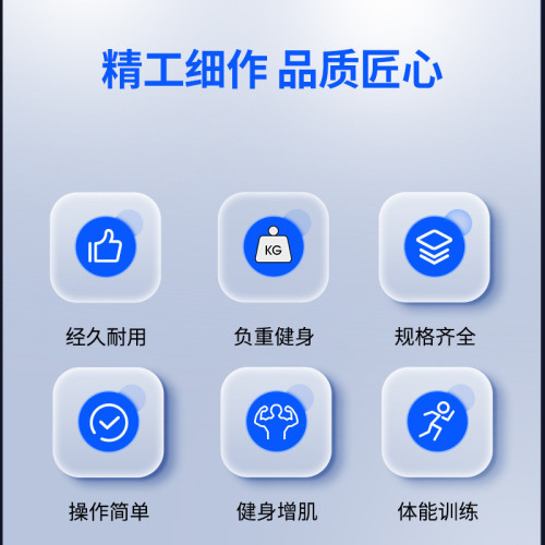重沙包健身沙袋室內訓練用房體能訓練包擧重沙袋沙包能量包健身房