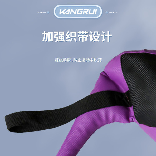 負重包負重牛角包室內用健身用品鍛鍊深蹲訓練包沙袋負重沙袋擧重