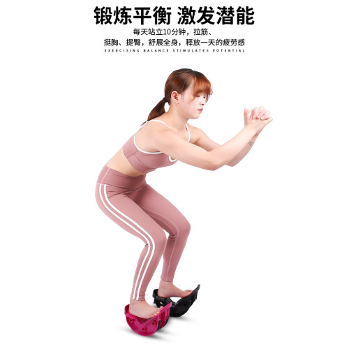 瘦腿拉筋神器壓筋站板凳健身斜踏板折曡抻筋拉經拉伸小腿器材家用