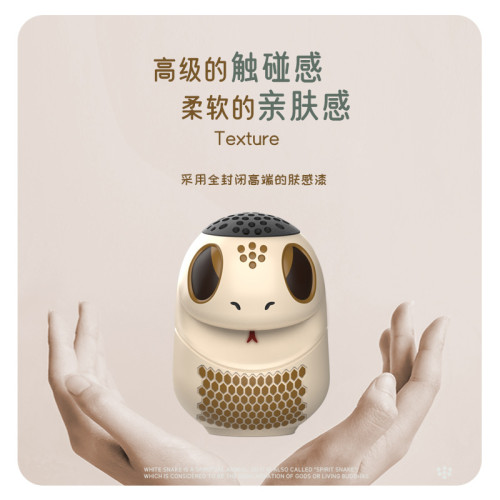 新品卡通靈蛇小音響藍牙音箱無線禮物迷你小型高音質可攜式可愛擺件