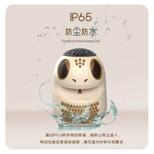 新品卡通靈蛇小音響藍牙音箱無線禮物迷你小型高音質可攜式可愛擺件