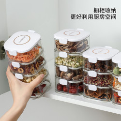 香料收納盒家用廚房食品級調料調味罐鹽罐乾料佐料陳皮密封儲物罐