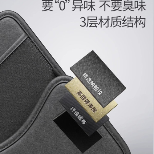 汽車座椅間置物架車用收納箱多功能紙巾盒儲物盒防兒童用品大全代