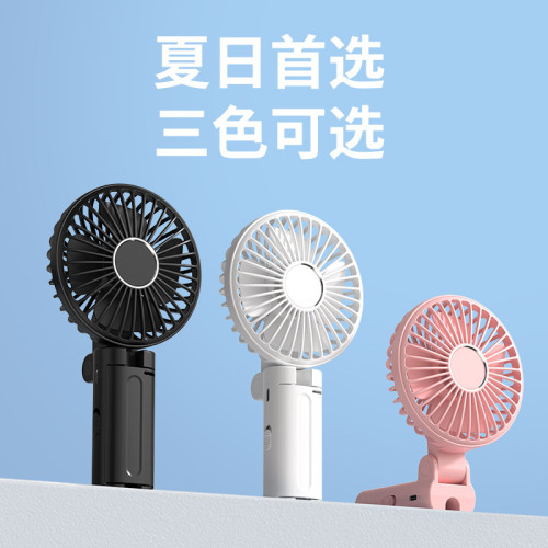 雨繖夾子風扇戶外可攜式掛繖風扇usb桌面風扇手持迷你小風扇