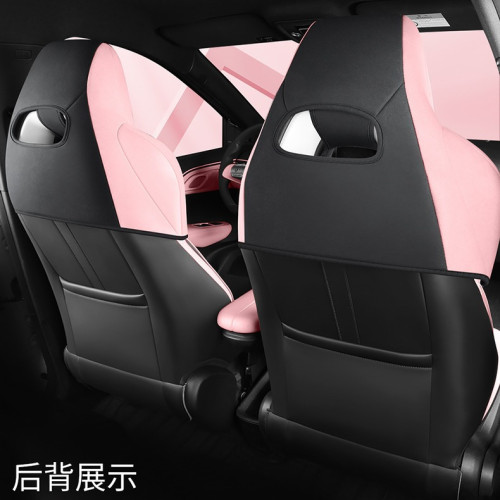 比亞迪海鷗專車專用汽車坐墊翻毛皮汽車座椅保護套小蠻腰汽車座套