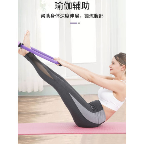 瑜珈環魔力圈普拉提圈盆底肌練腿健身器材開背塑大腿腰神器瑜珈輪