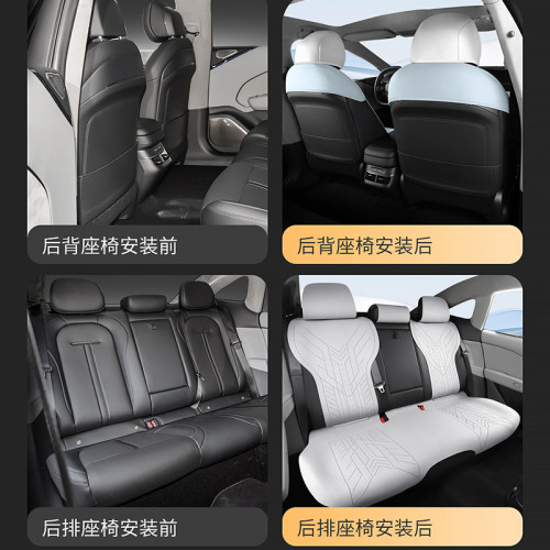 極氪007專用汽車坐墊馬鞍墊汽車座套四季通用翻毛皮座椅保護套