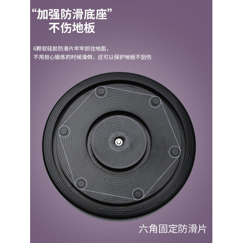 扭腰轉盤扭腰機靜音家用神器女健身器材瘦腰旋轉器腳丫扭扭機