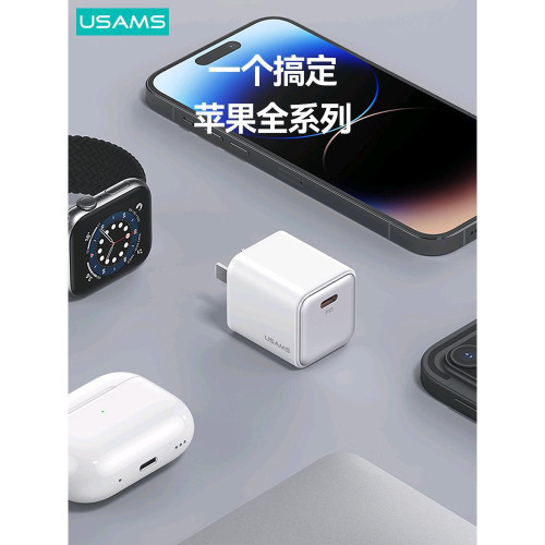 優勝仕20W小方塊充電器適用蘋果14iPhone16promax手機15PD充電頭