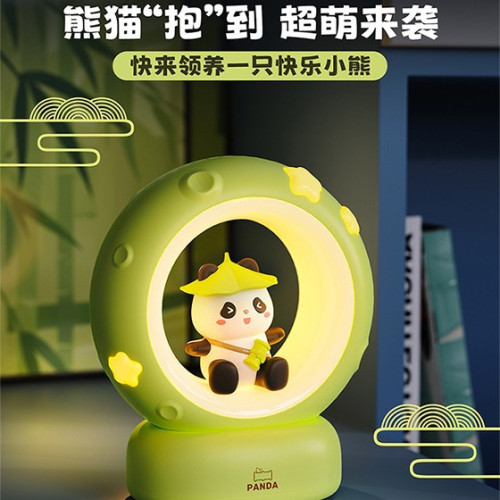 熊貓星小夜燈 精美禮品柔光喂奶小夜燈網紅小夜燈拍拍小夜燈