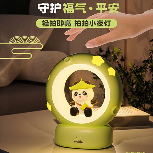 熊貓星小夜燈 精美禮品柔光喂奶小夜燈網紅小夜燈拍拍小夜燈