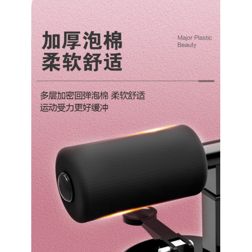 仰臥起坐輔助器固定腳卷腹運動吸盤式吸地收腹練肚子健身器材家用