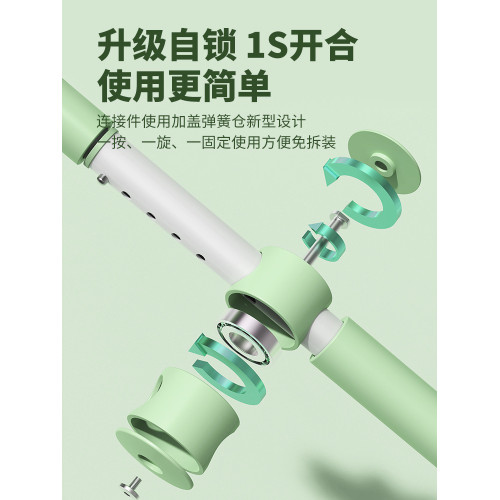 形體棍瑜珈開背神器駝背十字架體態矯正器開肩美背棒體型訓練器材