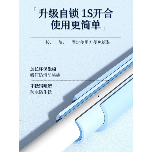 形體棍瑜珈開背神器駝背十字架體態矯正器開肩美背棒體型訓練器材