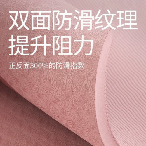 瑜珈健身平衡跪墊健腹輪訓練墊平板支撐核心訓練護肘加厚泡沫墊子