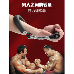 籃球投籃腕力訓練器男小臂手腕力量鍛鍊器專業握力器臂肌健身器材