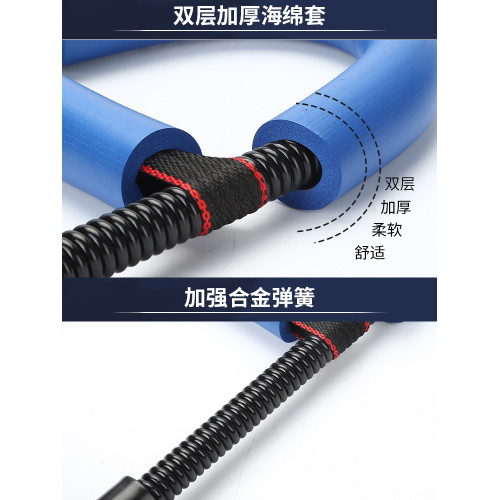籃球投籃腕力訓練器男小臂手腕力量鍛鍊器專業握力器臂肌健身器材