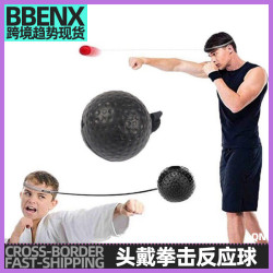 頭戴式拳擊反應球速度球減壓拳擊魔力球反應躲閃球搏擊彈力球