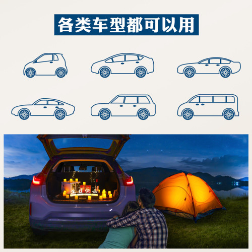 發光老公生日快樂led彩燈牌擺件車後備箱布置布置浪漫氛圍小夜燈