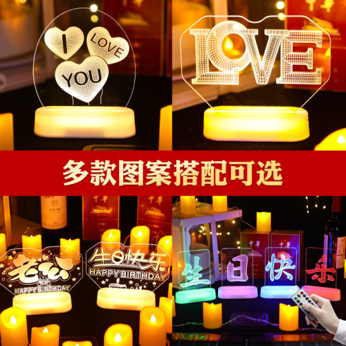 發光老公生日快樂led彩燈牌擺件車後備箱布置布置浪漫氛圍小夜燈