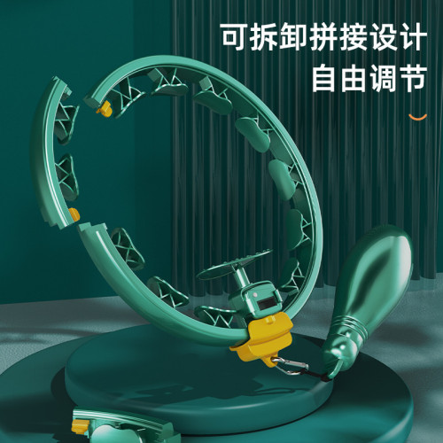 智能呼啦圈成人計數加重呼拉圈配重收腹健身神器不會掉呼啦圈