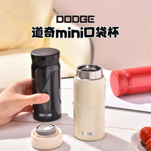 希樂道奇簡約可攜式迷你口袋保溫杯杯316不鏽鋼小容量隨手杯男女款