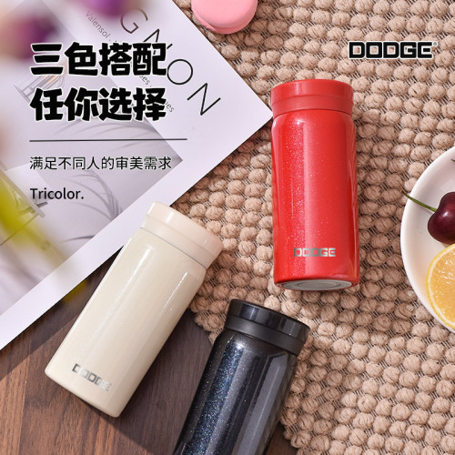 希樂道奇簡約可攜式迷你口袋保溫杯杯316不鏽鋼小容量隨手杯男女款