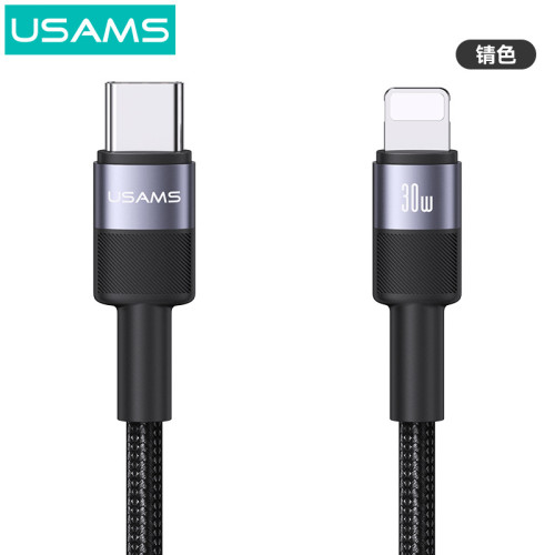 USAMS適用蘋果14 iPhone15充電線TypeC數據線ipadPD30W快充線