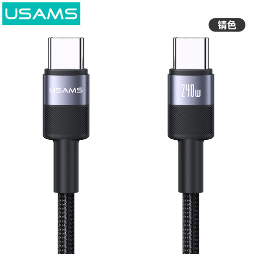 USAMS 240W編織數據線TYPE-C適用華爲蘋果電腦筆電快充充電線