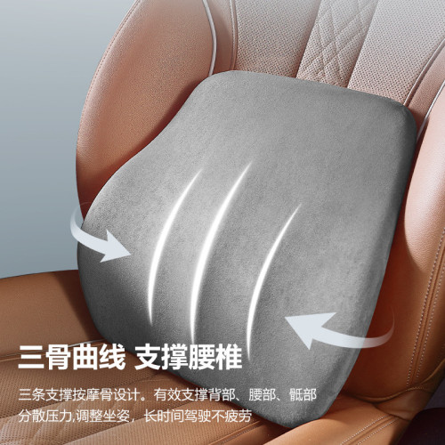 記憶棉汽車頭枕U型枕麂皮絨汽車腰靠護頸枕汽車靠枕車用頭枕