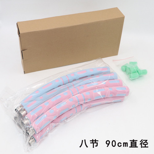 可拆卸自由加重海綿呼啦圈腹部健身圈收腹健腰神器八節拼接呼啦圈
