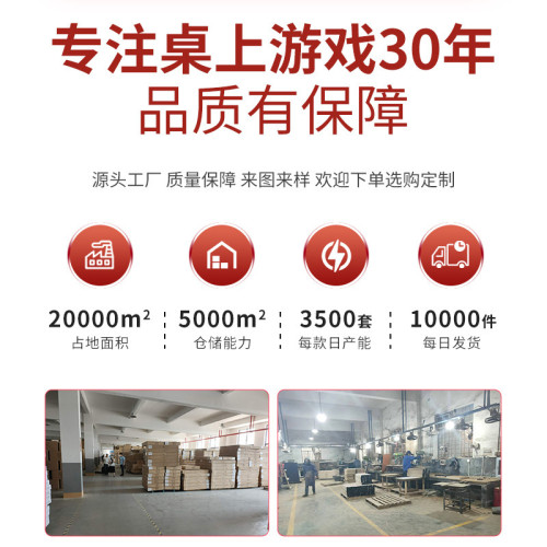 兒童台球桌家用桌上台球桌迷你台球運動台球桌桌球男孩生日小禮物