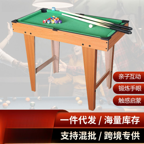 兒童台球桌家用迷你桌球斯諾克小型桌球台玩具運動兒童台球桌禮物