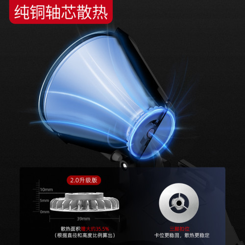 雅尼760F強光頭燈充電超亮遠射頭戴式電筒大功率戶外礦燈超長續航