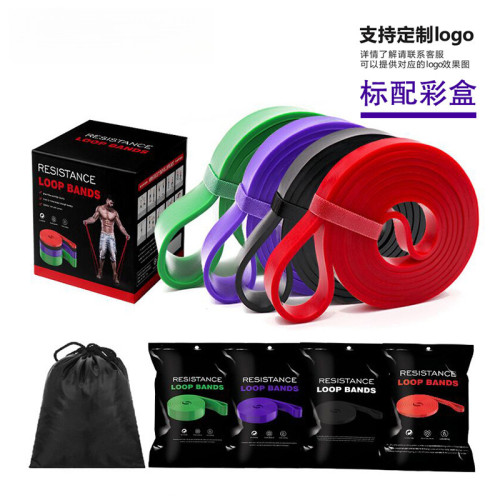 阻力對抗彈力圈健身彈力帶寬皮筋圈深蹲厚圈滾塑加厚防斷裂阻力帶