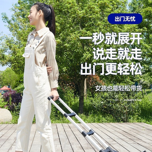 手拉車家用推車搬運拖車折曡拉桿車購物手推車買菜神器行李小拉車