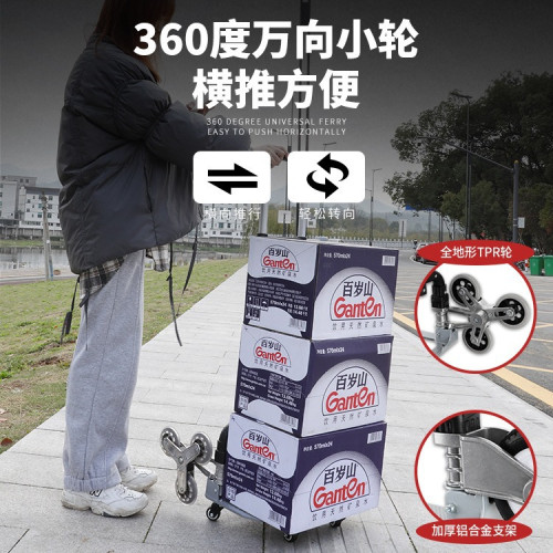 手拉車家用推車搬運拖車折曡拉桿車購物手推車買菜神器行李小拉車