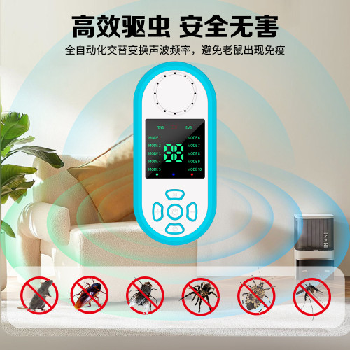 家用多功能電子脈沖按摩儀經絡針灸疏通電療儀舒緩穴位腰頸椎無線