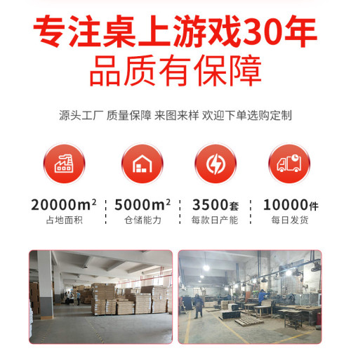 減壓玩具桌上籃球投籃架折曡籃球機辦公室同學有趣有意義投籃球機