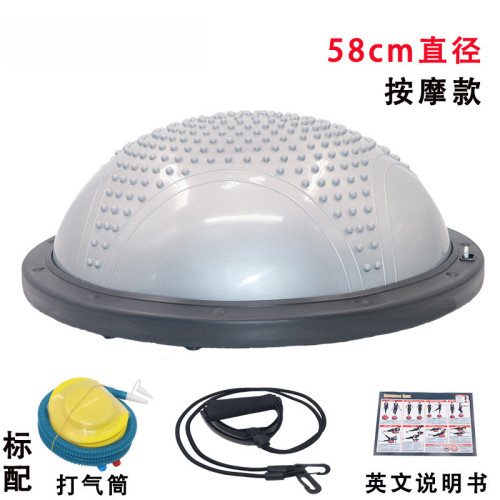 平衡半圓波速球瑜珈半球普拉提健身半球腳踩瑜珈球bosu波斯波比球